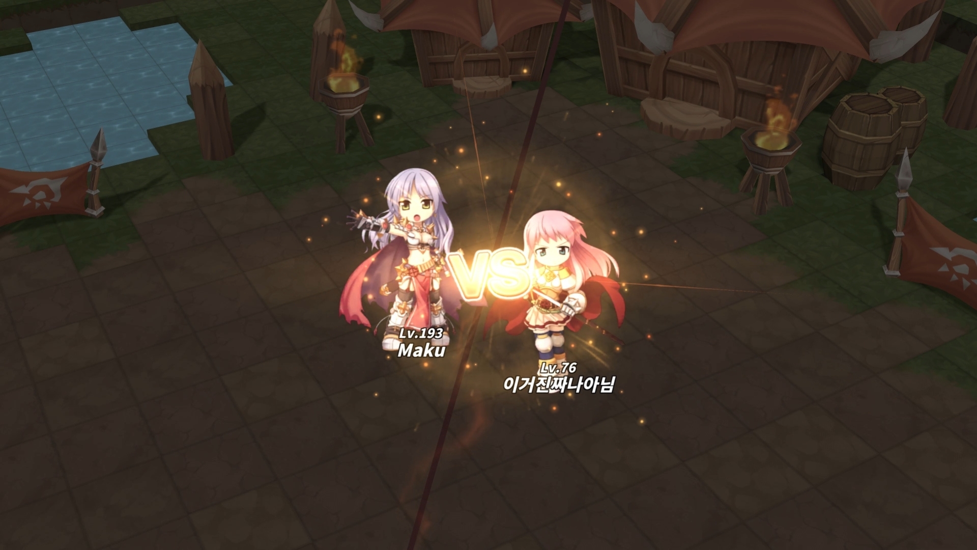 Game image 3